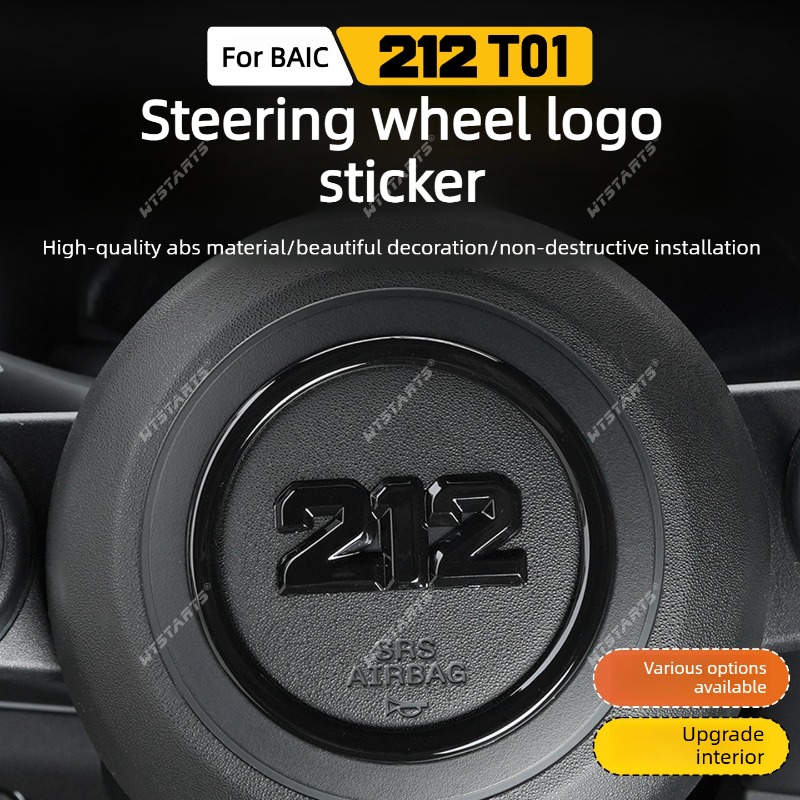 Adesivo Metallico per Auto BAI - Interior Design Logo recensione e prezzo