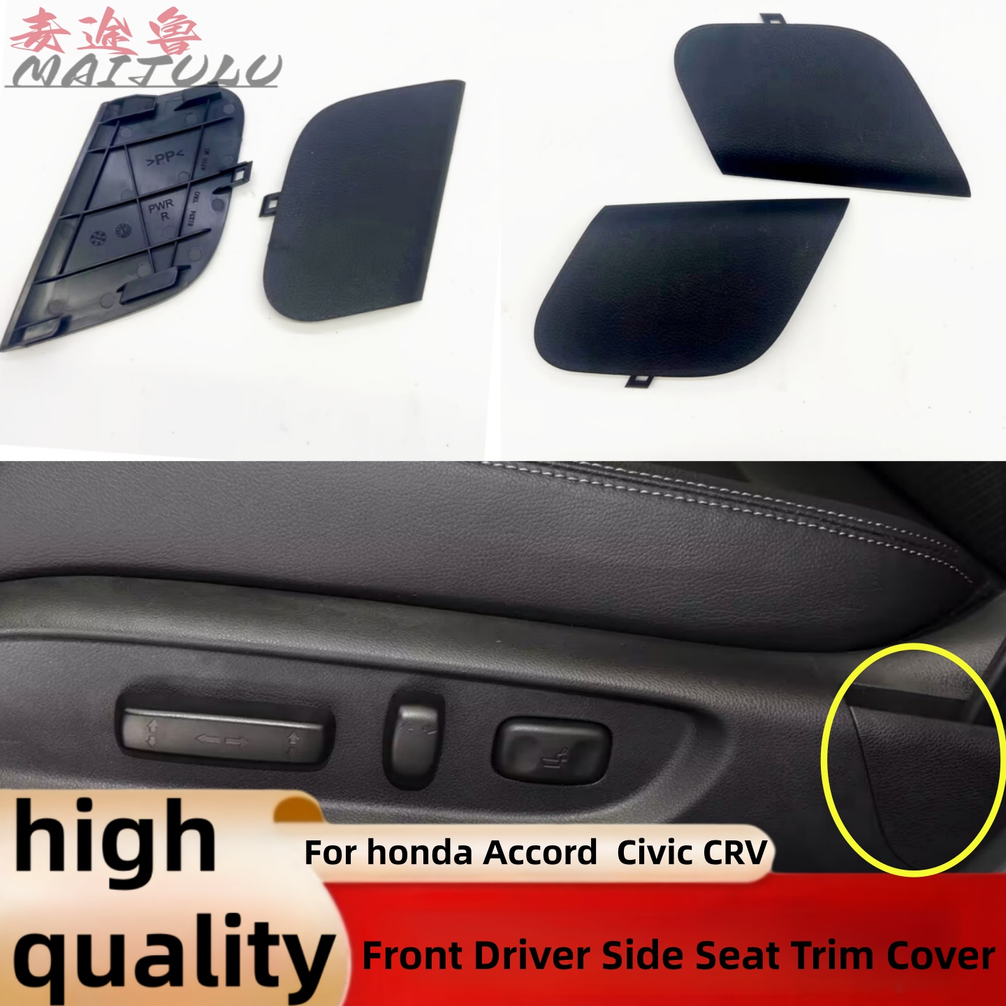 Per Honda CRV 2012-2018 Odysse - Interior Design Handbook recensione e prezzo