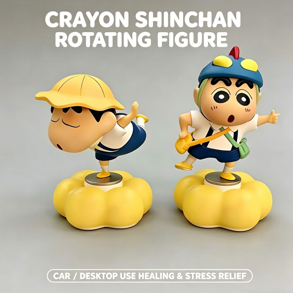 Giocattoli Crayon Shin-chan, D - Interior Design Mockup recensione e prezzo