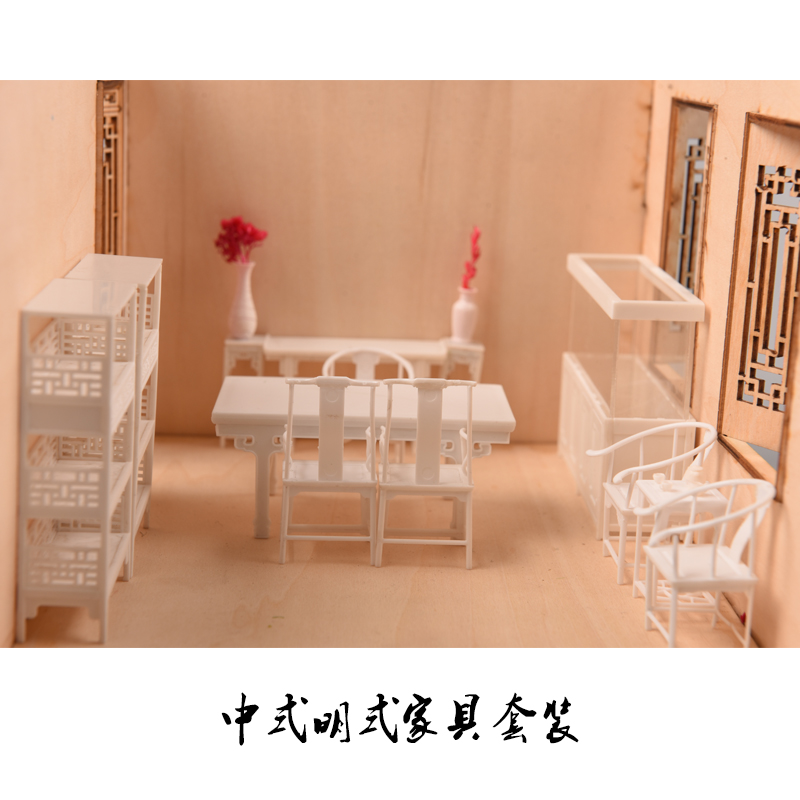 Set di mobili per casa delle b - Interior Design Build recensione e prezzo