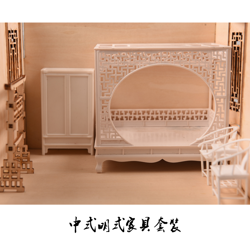 Set di mobili per casa delle b - Interior Design Build recensione e prezzo