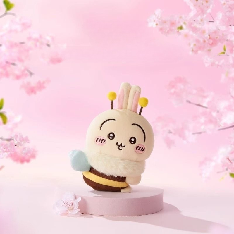 Serie Bee: Bambola di Peluche  - Interior Design Mockup recensione e prezzo